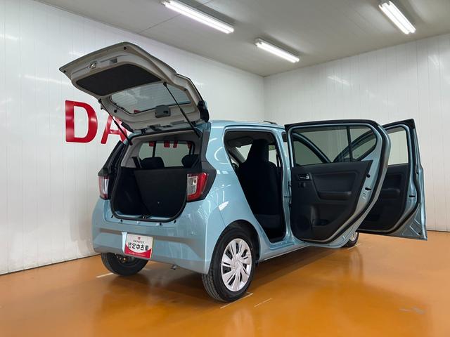 ミライースX SAIIIサポカーSワイド適合 Bカメラ エアコン コーナーセンサー 光軸調整ダイヤル オートハイビーム アイドリングストップ 横滑り防止機能 誤発進抑制機能 電動格納ミラー パワーウインドウ キーレス(神奈川県)の中古車