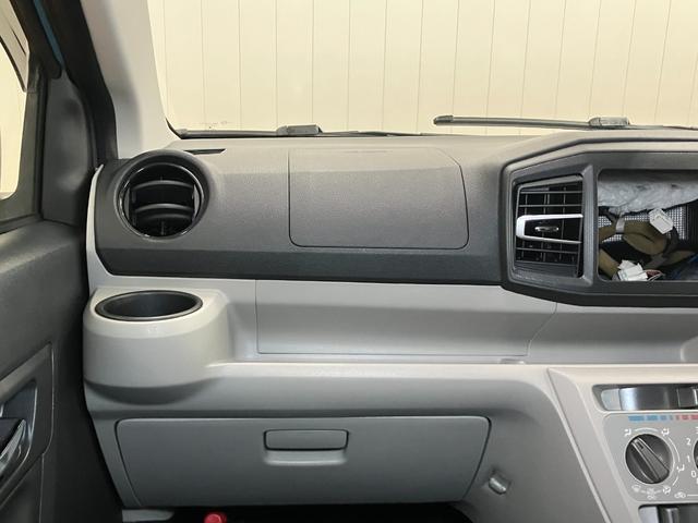 ミライースX SAIIIサポカーSワイド適合 Bカメラ エアコン コーナーセンサー 光軸調整ダイヤル オートハイビーム アイドリングストップ 横滑り防止機能 誤発進抑制機能 電動格納ミラー パワーウインドウ キーレス(神奈川県)の中古車