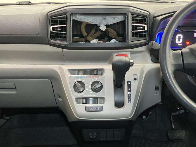 ミライースX SAIIIサポカーSワイド適合 Bカメラ エアコン コーナーセンサー 光軸調整ダイヤル オートハイビーム アイドリングストップ 横滑り防止機能 誤発進抑制機能 電動格納ミラー パワーウインドウ キーレス(神奈川県)の中古車