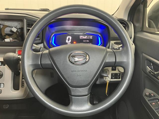 ミライースX SAIIIサポカーSワイド適合 Bカメラ エアコン コーナーセンサー 光軸調整ダイヤル オートハイビーム アイドリングストップ 横滑り防止機能 誤発進抑制機能 電動格納ミラー パワーウインドウ キーレス(神奈川県)の中古車