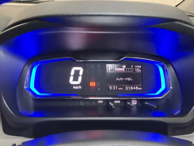 ミライースX SAIIIサポカーSワイド適合 Bカメラ エアコン コーナーセンサー 光軸調整ダイヤル オートハイビーム アイドリングストップ 横滑り防止機能 誤発進抑制機能 電動格納ミラー パワーウインドウ キーレス(神奈川県)の中古車