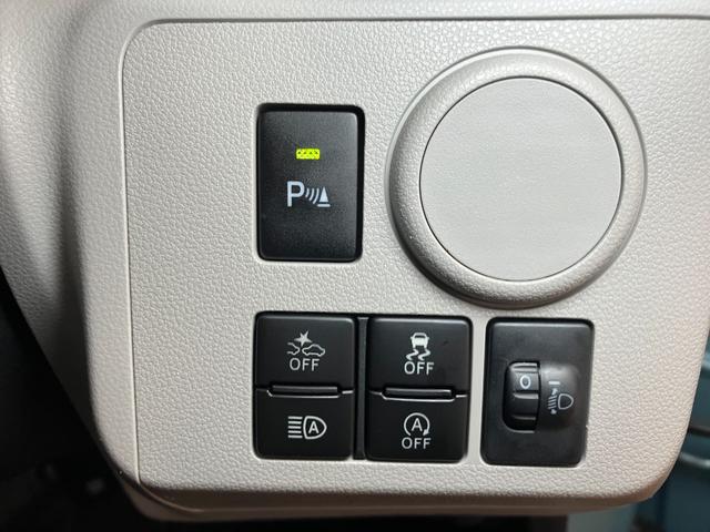 ミライースX SAIIIサポカーSワイド適合 Bカメラ エアコン コーナーセンサー 光軸調整ダイヤル オートハイビーム アイドリングストップ 横滑り防止機能 誤発進抑制機能 電動格納ミラー パワーウインドウ キーレス(神奈川県)の中古車