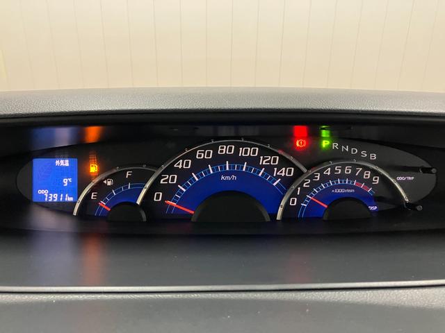 タントGスペシャル ナビ ETC 片側オートスライドドアナビ ミラクルオープンドア ETC オートエアコン 片側オートスライドドア アイドリングストップ 光軸調整ダイヤル 電動格納ミラー パワーウィンドウ アルミホイール キーフリー(神奈川県)の中古車