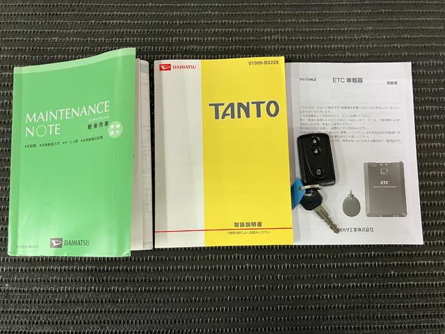 タントGスペシャル ナビ ETC 片側オートスライドドアナビ ミラクルオープンドア ETC オートエアコン 片側オートスライドドア アイドリングストップ 光軸調整ダイヤル 電動格納ミラー パワーウィンドウ アルミホイール キーフリー(神奈川県)の中古車