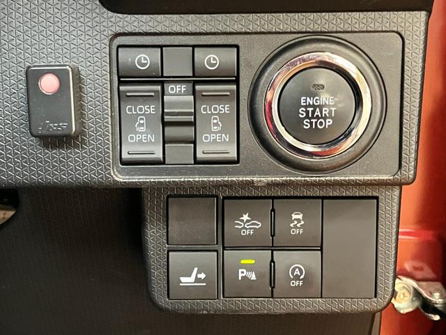 タントカスタムＲＳ　カーナビ　ＵＳＢ　ＥＴＣ　ＡＣＣサポカーＳワイド適合　ミラクルオープンドア　パノラマモニター対応　両側オートスライドドア　ＵＳＢ接続端子　ステアリングスイッチ　シートヒーター　全車速追従機能付ＡＣＣ　コーナーセンサー　キーフリー（神奈川県）の中古車