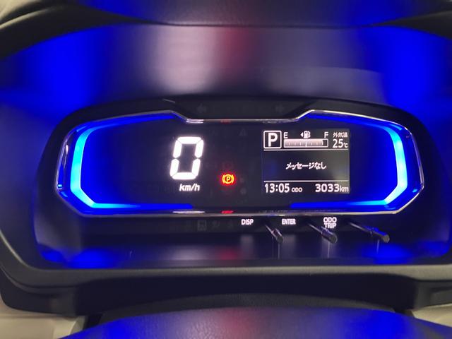 ミライースX SAIII エアコン コーナーセンサー パワーウィンドウサポカーSワイド適合 Bカメラ CDチューナー エアコン コーナーセンサー 誤発進抑制装置 横滑り防止機能 オートハイビーム アイドリングストップ 電動格納ミラー パワーウィンドウ キーレス(神奈川県)の中古車
