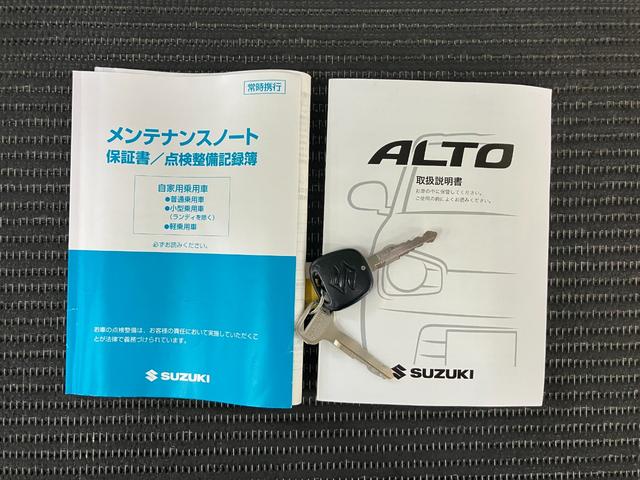 アルトＬドラレコ　ＣＤチューナー　エアコン　シートヒーター　アイドリングストップ　横滑り防止装置　光軸調整ダイヤル　パワーウインドウ　パワーステアリング　キーレス（神奈川県）の中古車