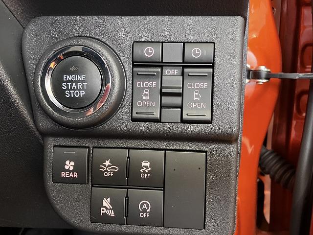 アトレーＲＳ　カーナビ　ドラレコ　ＥＴＣ　ＵＳＢ接続端子４ＷＤ　サポカーＳワイド適合　ドラレコ　Ｂカメラ　ステアリングスイッチ　全車速追従機能付ＡＣＣ　両側オートスライドドア　Ｐスタート　コーナーセンサー　アクセサリーソケット　電動格納ミラー　キーフリー（神奈川県）の中古車