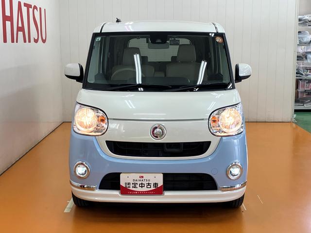 ムーヴキャンバスXメイクアップ SAII(神奈川県)の中古車