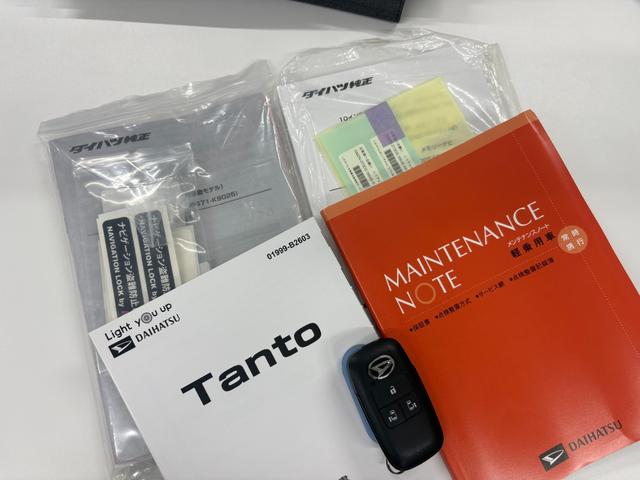 タントカスタムＲＳサポカーＳワイド適合　ドラレコ　ミラクルオープンドア　ナビ　電動パーキングブレーキ　ＵＳＢ・ＨＤＭＩ入力端子　シートヒーター　Ｐスタート　誤発進抑制装置　横滑り防止機能　コーナーセンサー　キーフリー（神奈川県）の中古車