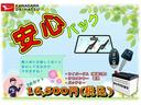 サポカーＳワイド適合　ミラクルオープンドア　両側オートスライドドア　電動パーキングブレーキ　ステアリングスイッチ　シートヒーター　オートエアコン　コーナーセンサー　キーフリー　Ｂカメラ（神奈川県）の中古車