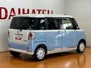（神奈川県）の中古車