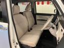 （神奈川県）の中古車