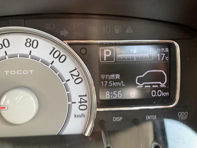 ミラトコットＧ　ＳＡIII　パノラマモニター　ＣＤチューナーＬＥＤヘッドライト　シートヒーター　コーナーセンサー　キーフリーシステム　オートハイビーム（東京都）の中古車