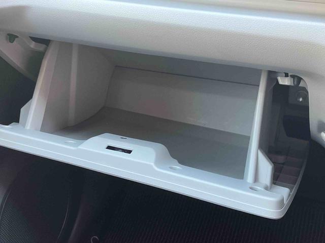 ミライースＸ　ＳＡIII　ＬＥＤヘッドランプ　キーレスエントリー保証１年間距離無制限付き　ＣＤステレオ　オートライト　オートハイビーム　キーレスエントリー　電動格納ドアミラー　ＬＥＤヘッドランプ　アイドリングストップ　コーナーセンサー　バックカメラ　マット（東京都）の中古車