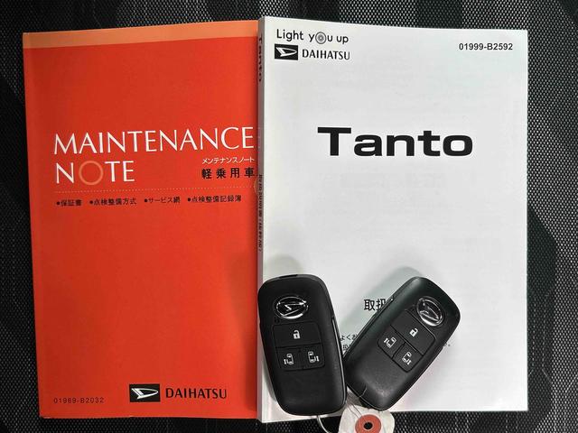 タントファンクロスターボ　ディスプレイオーディオ　ＥＴＣ　ドラレコ保証　新車保証・まごころ保証　１年間・走行距離無制限付き　スマホ連携９インチディスプレイオーディオ　ＥＴＣ車載器　ドライブレコーダー　パノラマモニター　両側電動スライドドア　前席シートヒーター（東京都）の中古車