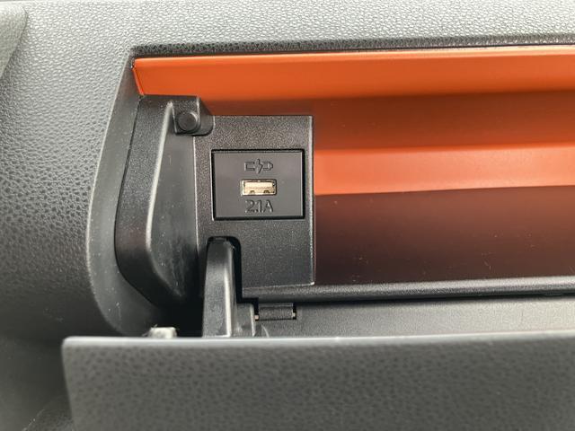 タントファンクロスターボ　ナビゲーション　バックカメラ　キーフリー保証１年間距離無制限付き　両側電動スライドドア　ＬＥＤフォグランプ　ＬＥＤヘッドランプ　前席シートヒーター　電動パーキングブレーキ　バックカメラ　シートバックテーブル　オートライト（東京都）の中古車