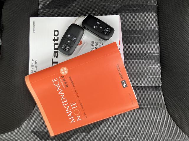 タントファンクロスターボ保証　新車保証・まごころ保証　１年間・走行距離無制限付き（東京都）の中古車