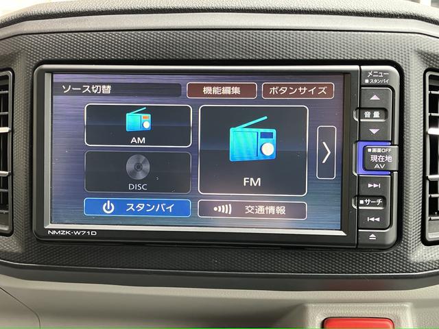 ミライースX リミテッドSAIII保証 ・まごころ保証 1年間・走行距離無制限付き(東京都)の中古車