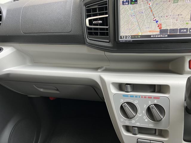 ミライースX リミテッドSAIII保証 ・まごころ保証 1年間・走行距離無制限付き(東京都)の中古車