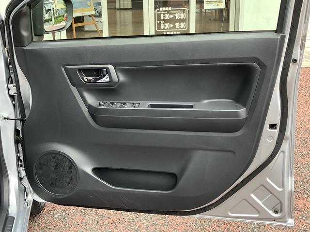 ミライースX リミテッドSAIII保証 ・まごころ保証 1年間・走行距離無制限付き(東京都)の中古車