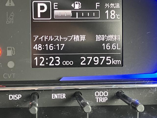 ミライースX リミテッドSAIII保証 ・まごころ保証 1年間・走行距離無制限付き(東京都)の中古車