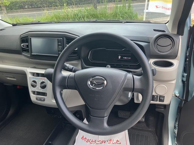 ミライースX リミテッドSAIII保証 まごころ保証 1年間・走行距離無制限付き(東京都)の中古車