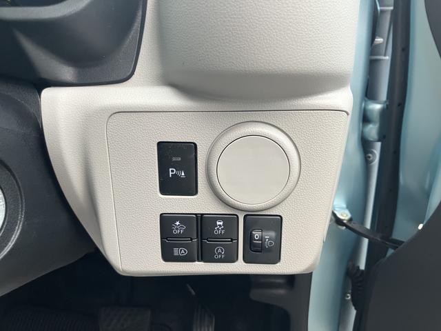 ミライースX リミテッドSAIII保証 まごころ保証 1年間・走行距離無制限付き(東京都)の中古車