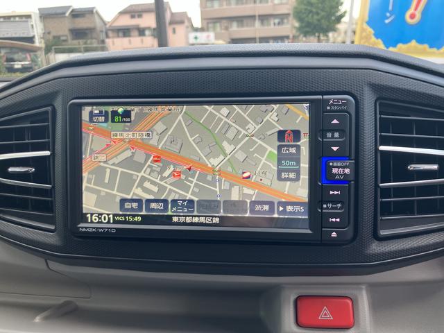 ミライースX リミテッドSAIII保証 まごころ保証 1年間・走行距離無制限付き(東京都)の中古車