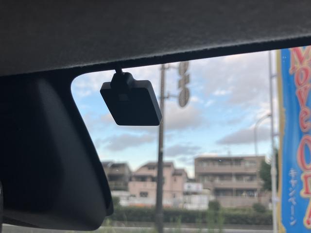 ミライースX リミテッドSAIII保証 まごころ保証 1年間・走行距離無制限付き(東京都)の中古車