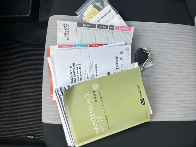 ミライースX リミテッドSAIII保証 まごころ保証 1年間・走行距離無制限付き(東京都)の中古車