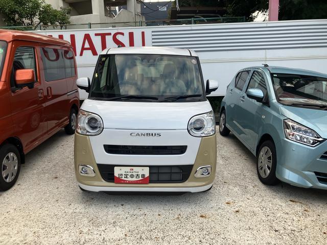 ムーヴキャンバスストライプスGターボ キーフリー シートヒーター保証 新車保証・まごころ保証 1年間・走行距離無制限付き アイドリングストップ 電動格納ドアミラ ー 両側パワースライドドア キーフリーシステム 前席シートヒーター 電動パーキングブレーキ(東京都)の中古車