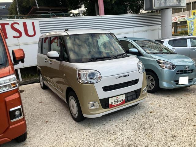 ムーヴキャンバスストライプスGターボ キーフリー シートヒーター保証 新車保証・まごころ保証 1年間・走行距離無制限付き アイドリングストップ 電動格納ドアミラ ー 両側パワースライドドア キーフリーシステム 前席シートヒーター 電動パーキングブレーキ(東京都)の中古車