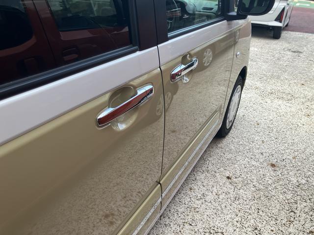 ムーヴキャンバスストライプスGターボ キーフリー シートヒーター保証 新車保証・まごころ保証 1年間・走行距離無制限付き アイドリングストップ 電動格納ドアミラ ー 両側パワースライドドア キーフリーシステム 前席シートヒーター 電動パーキングブレーキ(東京都)の中古車