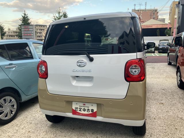 ムーヴキャンバスストライプスGターボ キーフリー シートヒーター保証 新車保証・まごころ保証 1年間・走行距離無制限付き アイドリングストップ 電動格納ドアミラ ー 両側パワースライドドア キーフリーシステム 前席シートヒーター 電動パーキングブレーキ(東京都)の中古車