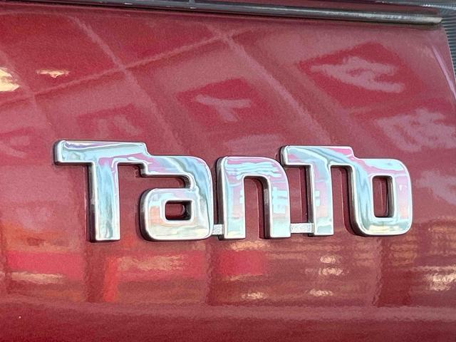 タントカスタムＲＳ　トップエディションＳＡIII保証　まごころ保証　１年間・走行距離無制限付き（東京都）の中古車