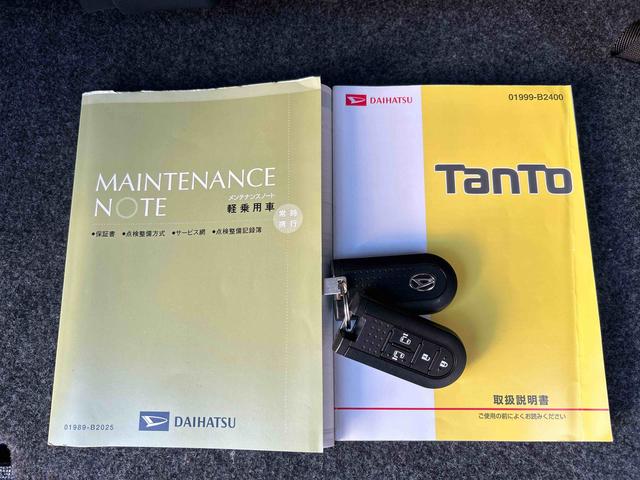 タントカスタムＲＳ　トップエディションＳＡIII保証　まごころ保証　１年間・走行距離無制限付き（東京都）の中古車