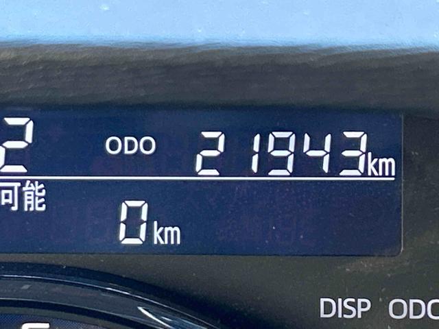 タントカスタムＲＳ　トップエディションＳＡIII保証　まごころ保証　１年間・走行距離無制限付き（東京都）の中古車