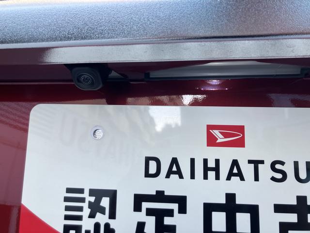 ルーミーカスタムＧ−Ｔ保証　新車保証・まごころ保証　１年間・走行距離無制限付き（東京都）の中古車