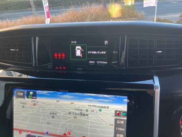 ルーミーカスタムＧ−Ｔ保証　新車保証・まごころ保証　１年間・走行距離無制限付き（東京都）の中古車