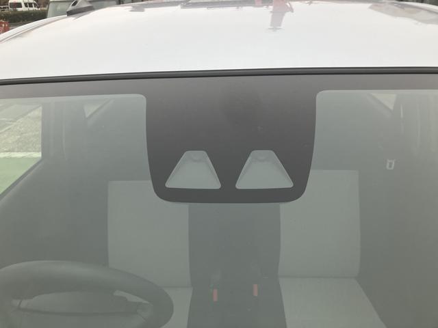 ミライースＸ　ＳＡIII保証　新車保証・まごころ保証　１年間・走行距離無制限付き（東京都）の中古車