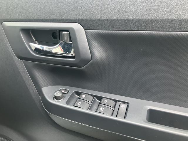 ミライースＸ　ＳＡIII保証　新車保証・まごころ保証　１年間・走行距離無制限付き（東京都）の中古車