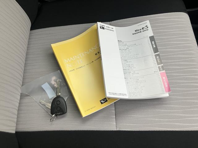 ミライースＸ　ＳＡIII保証　新車保証・まごころ保証　１年間・走行距離無制限付き（東京都）の中古車