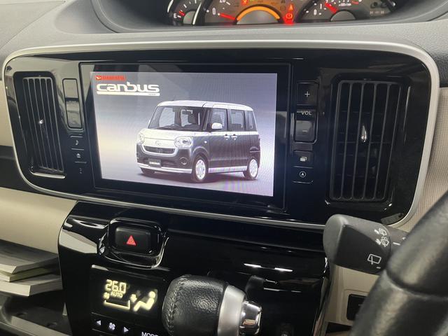 ムーヴキャンバスＧブラックインテリアＶＳ　ＳＡIII　ナビ　ドラレコ　ＥＴＣ保証　まごころ保証　１年間・走行距離無制限付き　純正８インチナビ　ＥＴＣ車載器　ドライブレコーダー　パノラマモニター　両側電動スライドドア　運転席シートヒーター　両側電動スライドドア（東京都）の中古車