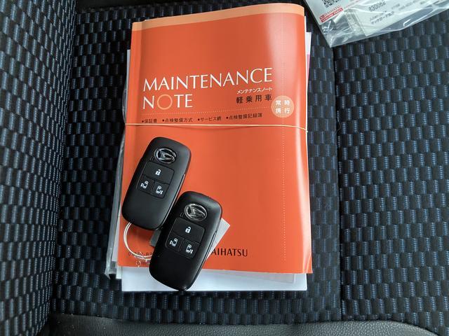 タントカスタムＲＳ　純正７インチナビ　パノラマモニター保証　新車保証・まごころ保証　１年間・走行距離無制限付き　純正７インチナビ　パノラマモニター　両側電動スライドドア　前席シートヒーター　電動パーキングブレーキ　ＬＥＤヘッドランプ　キーフリーシステム（東京都）の中古車