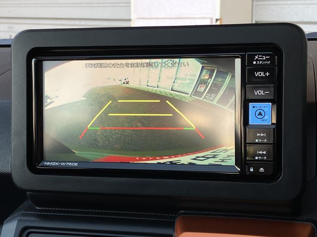 タフトＧターボ　　７インチナビ・バックカメラ・ドラレコ・ＥＴＣ装備保証　新車保証・まごころ保証　１年間・走行距離無制限付き（東京都）の中古車