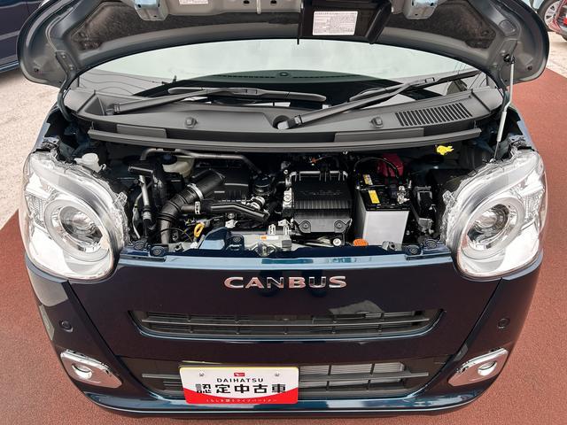 ムーヴキャンバスセオリーＧターボ保証　新車保証・まごころ保証　１年間・走行距離無制限付き・７インチナビ・バックカメラ・ドラレコ・ＥＴＣ装備・ｌＬＥＤヘッドライト装備・シートヒーター装備（東京都）の中古車