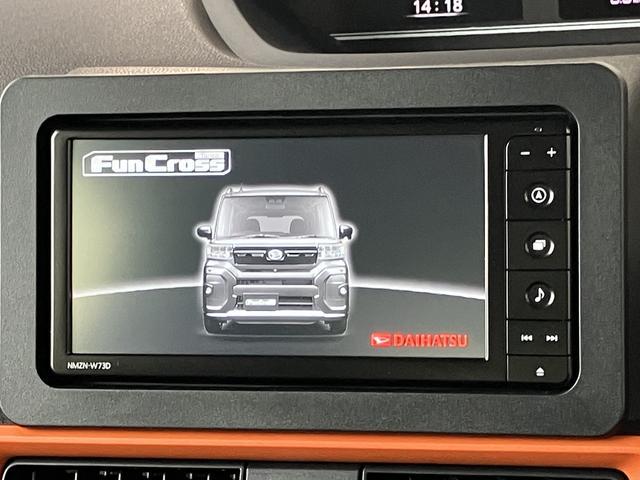 タントファンクロスターボ ナビ・ドラレコ・ETC・バックカメラ付保証 新車保証・まごころ保証 1年間・走行距離無制限付き・7インチナビ・バックカメラ・ドラレコ・ETC装備・LEDヘッドライト装備・シートヒーター装備(東京都)の中古車