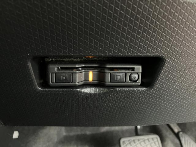タントファンクロスターボ ナビ・ドラレコ・ETC・バックカメラ付保証 新車保証・まごころ保証 1年間・走行距離無制限付き・7インチナビ・バックカメラ・ドラレコ・ETC装備・LEDヘッドライト装備・シートヒーター装備(東京都)の中古車
