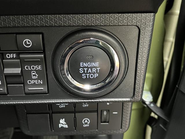 タントファンクロスターボ ナビ・ドラレコ・ETC・バックカメラ付保証 新車保証・まごころ保証 1年間・走行距離無制限付き・7インチナビ・バックカメラ・ドラレコ・ETC装備・LEDヘッドライト装備・シートヒーター装備(東京都)の中古車
